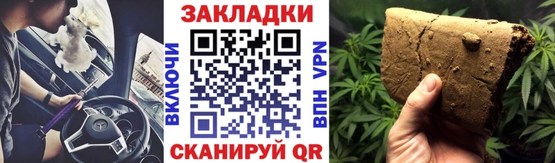 Купить наркотики цена Микунь Каннабис Меф мяу мяу