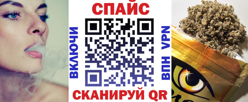 Бутират Butirat  Микунь 