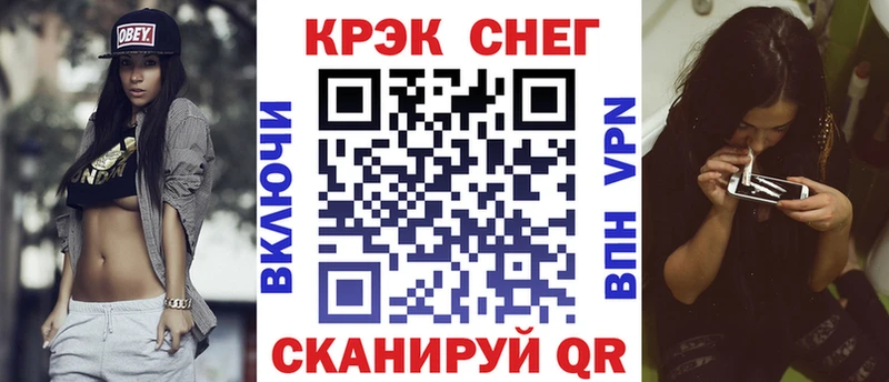 купить закладку  Микунь  кракен ONION  КОКАИН Колумбийский 
