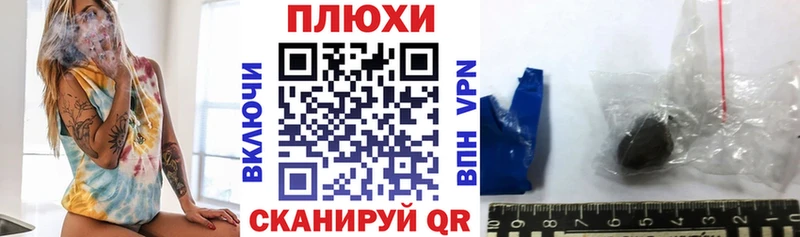 ГАШИШ гарик  купить  цена  Микунь 