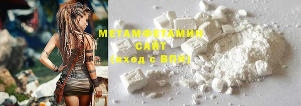 кокаин колумбия Нягань