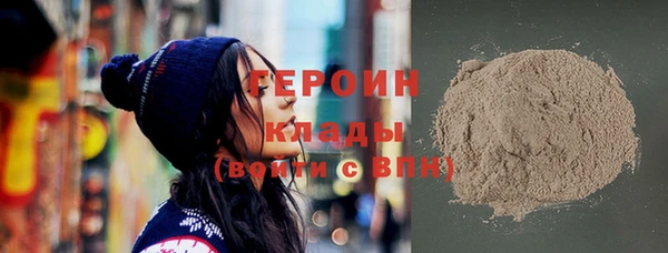 mdpv Аркадак