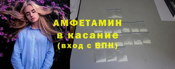 марки lsd Арсеньев