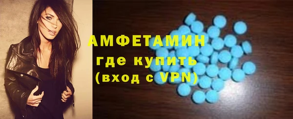 марки lsd Арсеньев