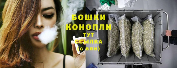марки lsd Арсеньев