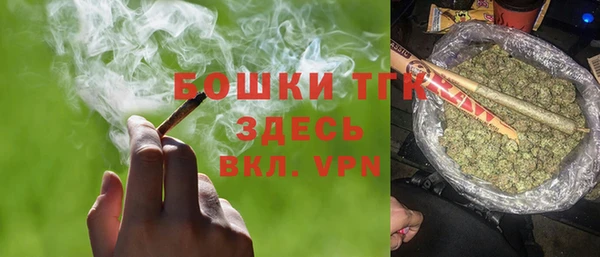 mdpv Аркадак