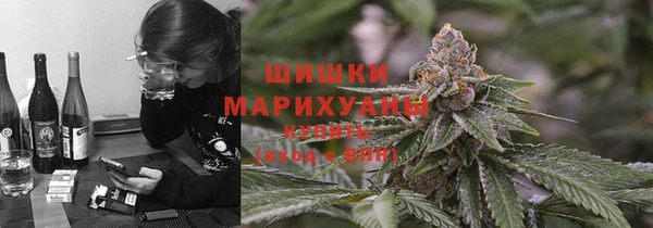 марки lsd Арсеньев