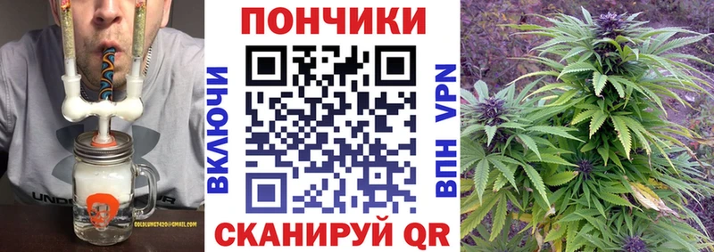 Марихуана семена  ОМГ ОМГ зеркало  Микунь 